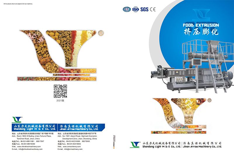 Food Extrusion Machinery Catalogue